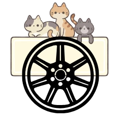 Rines Los Gatos